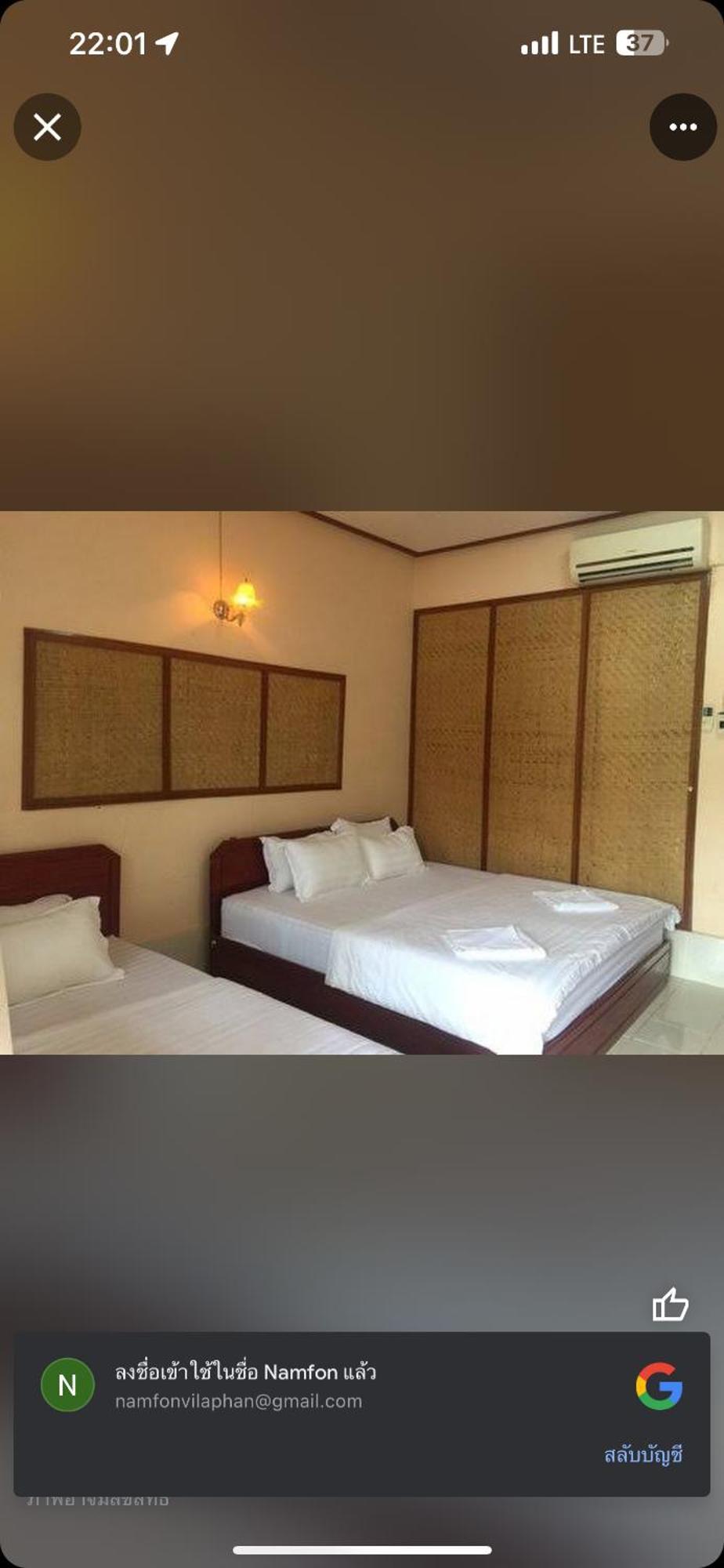 Bungalow Vang Vieng Exterior foto