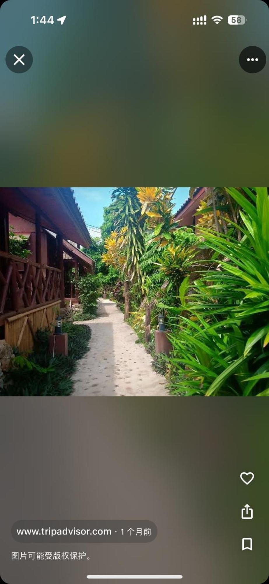 Bungalow Vang Vieng Exterior foto